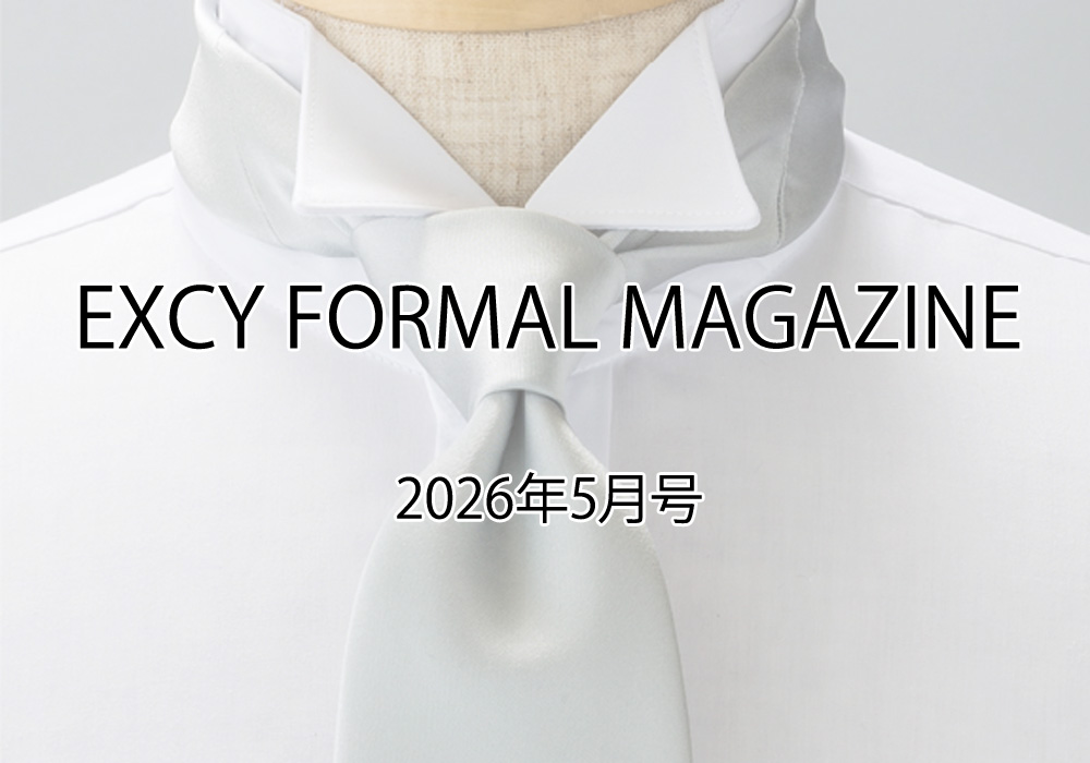 2026年5月号_EXCY FORMAL MAGAZINE-4月のフォーマルアクセサリー販売状況、アルバートサーストン新柄。